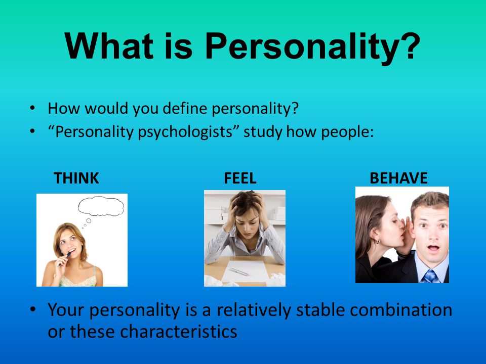What is personality discount